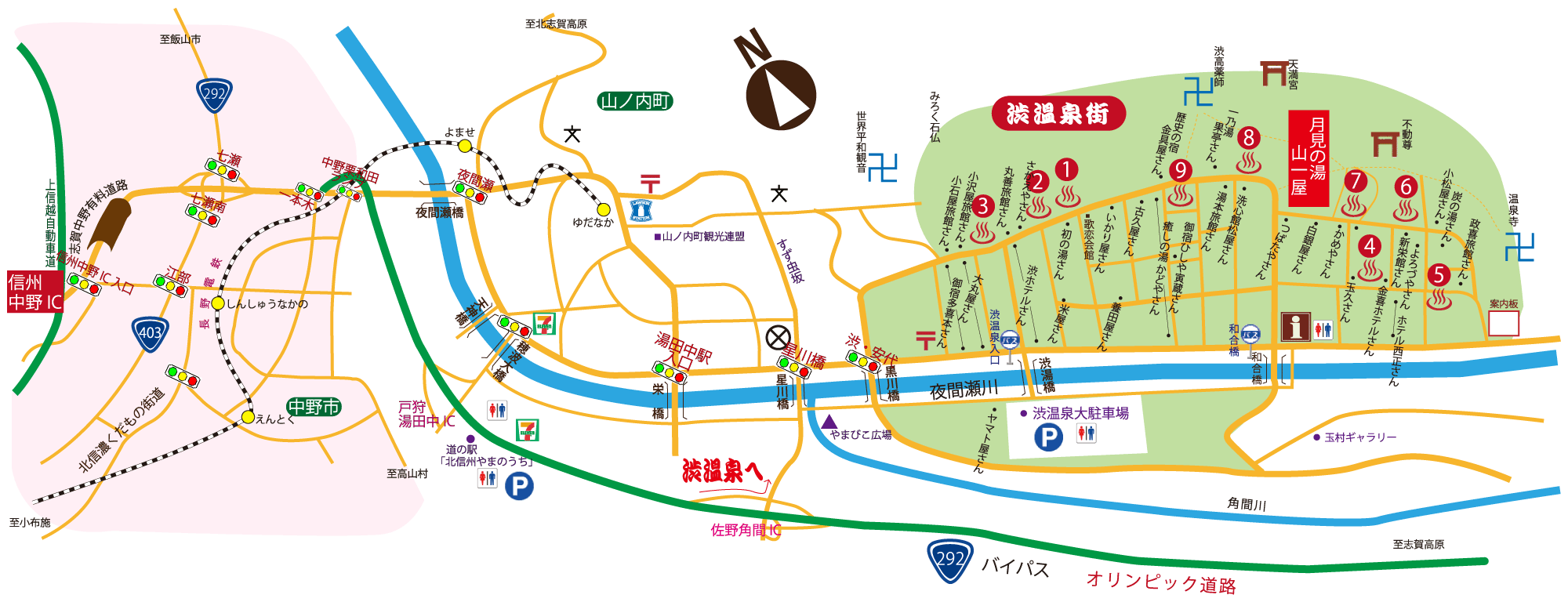 渋温泉街周辺地図です。